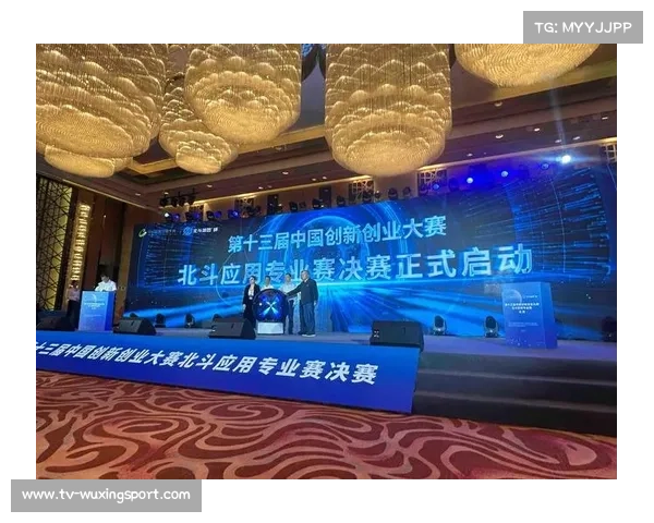 中国击剑协会李东雷负责总决赛报名咨询事项说明
