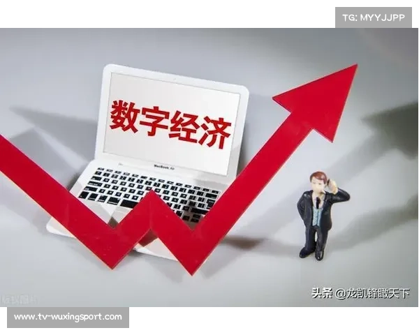 全运会碳中和目标公布，植万棵树抵消