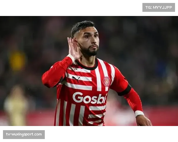 评论：赫罗纳战平贝蒂斯，黑马光环渐褪，冲击前四之路遭遇瓶颈。